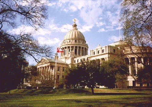 Mississippi State Capitol